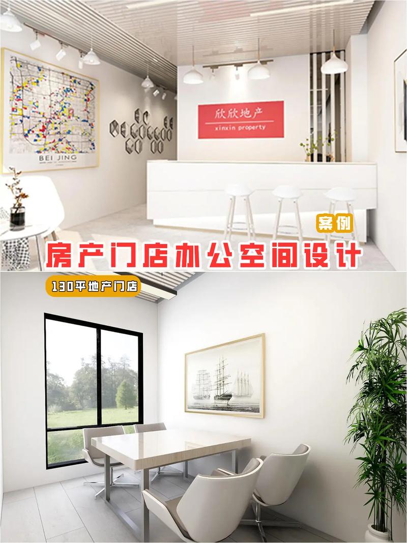门店装修外包平台,专业、高效、省心的装修解决方法 MI家设计指南 门店装修外包平台,专业、高效、省心的装修解决方法 门店装修外包平台,专业、高效、省心的装修解决方法 MI家设计指南