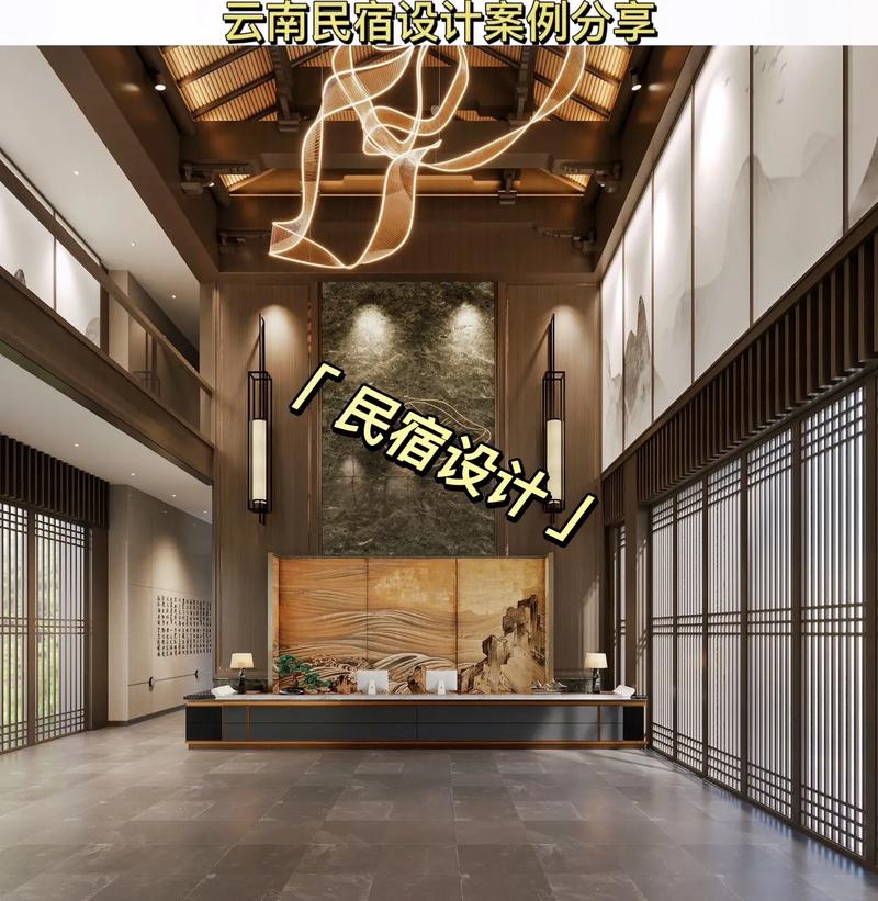 云南酒店装修例子分析,传统与现代的完美融合 MI家公司推荐 云南酒店装修例子分析,传统与现代的完美融合 云南酒店装修例子分析,传统与现代的完美融合 MI家公司推荐