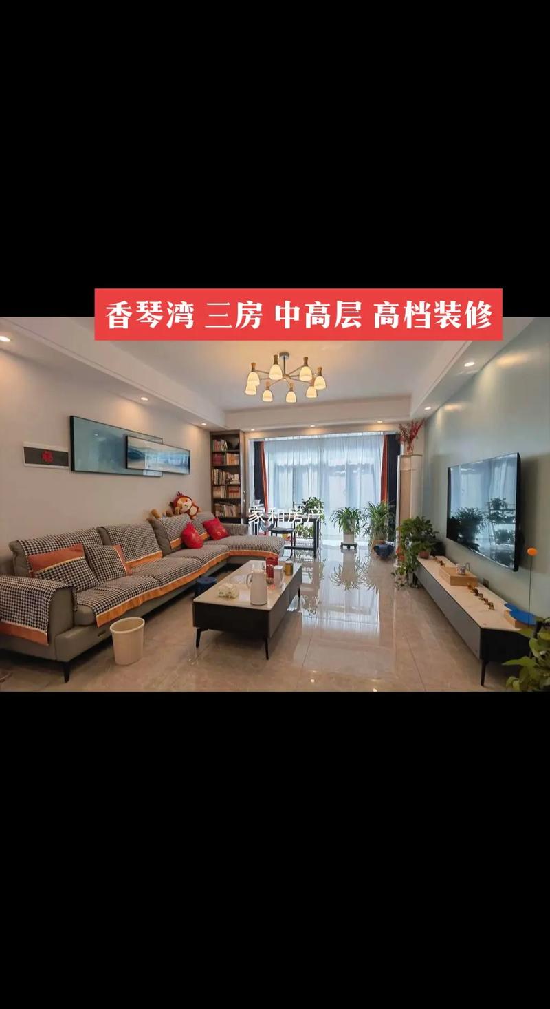 介绍芦溪县装修公司哪家好,品质与口碑双赢的佼佼者 介绍芦溪县装修公司哪家好,品质与口碑双赢的佼佼者 MI家装修攻略