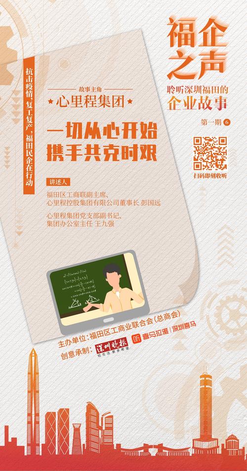 南康顺创装修公司,品质生活从“心”开始 MI家装修攻略 南康顺创装修公司,品质生活从“心”开始 南康顺创装修公司,品质生活从“心”开始 MI家装修攻略