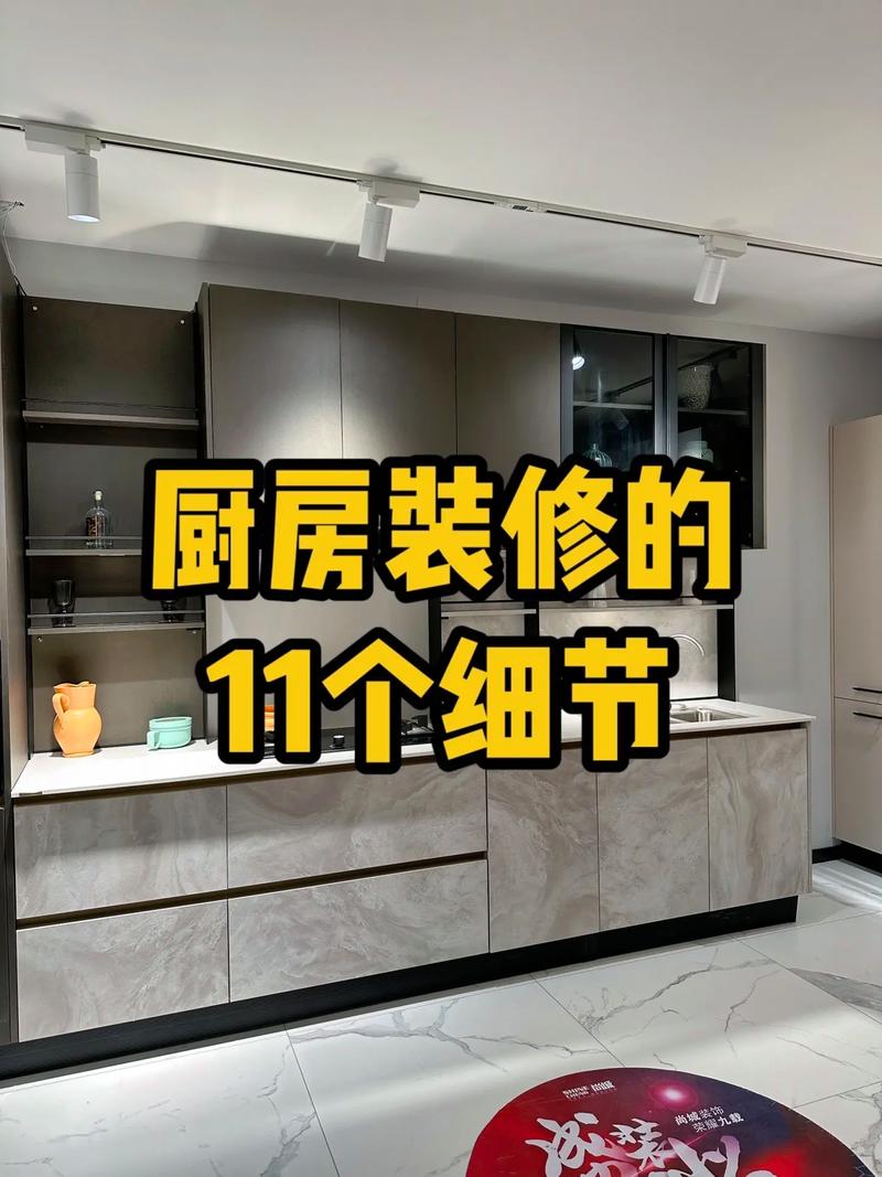 厨房装修,上墙板的魅力与优势分析 MI家公司推荐 厨房装修,上墙板的魅力与优势分析 厨房装修,上墙板的魅力与优势分析 MI家公司推荐