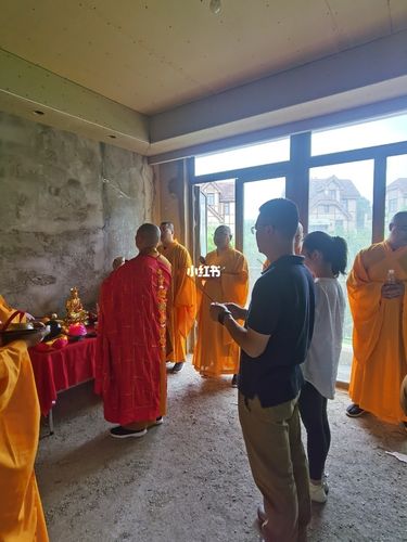 和尚装修开工仪式,传统与现代的完美融合 MI家设计指南 和尚装修开工仪式,传统与现代的完美融合 和尚装修开工仪式,传统与现代的完美融合 MI家设计指南