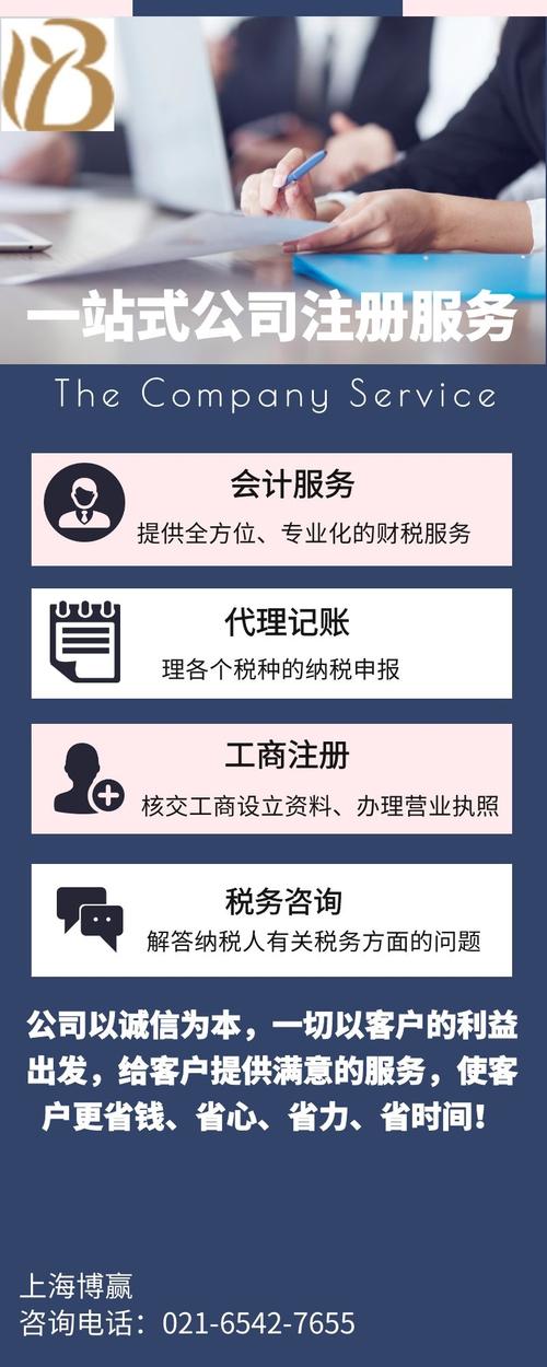 哈尔滨装修公司税务筹划步骤探析 MI家设计百科 哈尔滨装修公司税务筹划步骤探析 哈尔滨装修公司税务筹划步骤探析 MI家设计百科