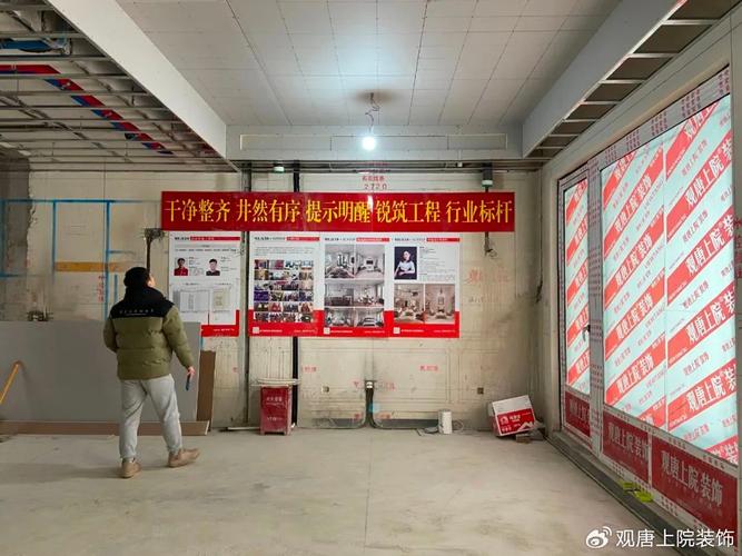 地库装修管控,品质与安全的双重保障 地库装修管控,品质与安全的双重保障 MI家公司推荐
