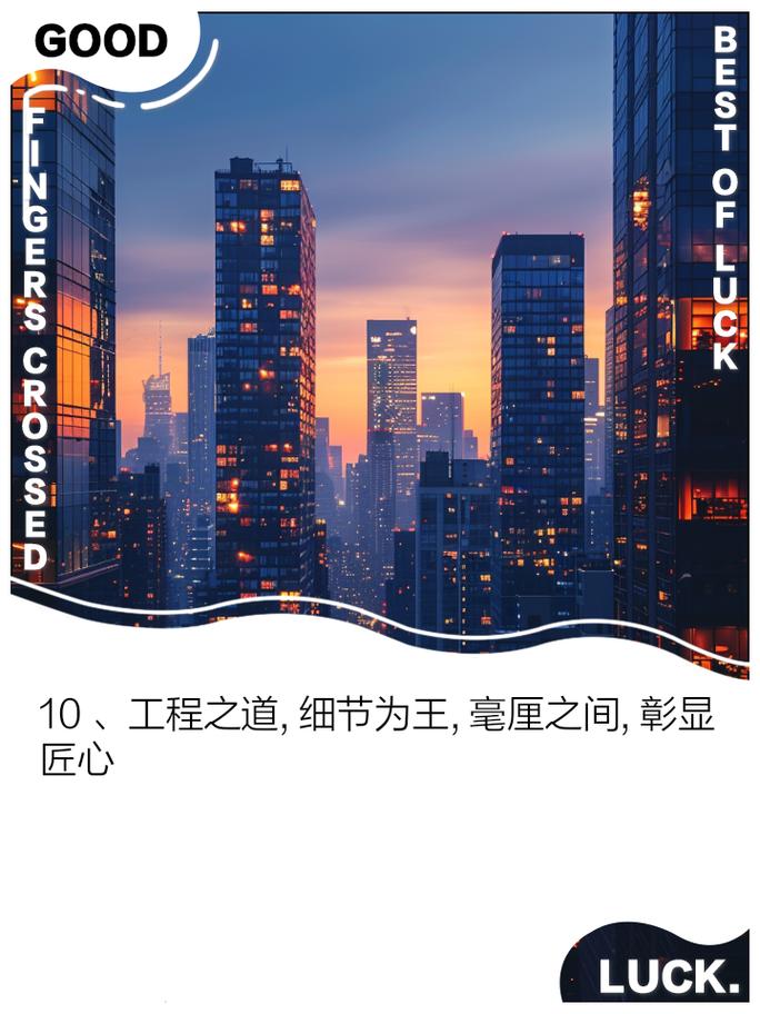 介绍浙江余姚室外装修行业佼佼者,匠心独运,品质至上 MI家设计指南 介绍浙江余姚室外装修行业佼佼者,匠心独运,品质至上 介绍浙江余姚室外装修行业佼佼者,匠心独运,品质至上 MI家设计指南