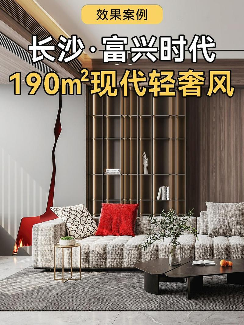 全球装修公司价格排行介绍,品质与价值的完美融合 MI家公司推荐 全球装修公司价格排行介绍,品质与价值的完美融合 全球装修公司价格排行介绍,品质与价值的完美融合 MI家公司推荐