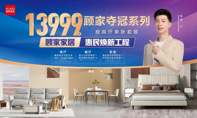 内蒙店面装修哪家强权威指南助力店铺焕新升级 MI家设计百科 内蒙店面装修哪家强权威指南助力店铺焕新升级 内蒙店面装修哪家强权威指南助力店铺焕新升级 MI家设计百科