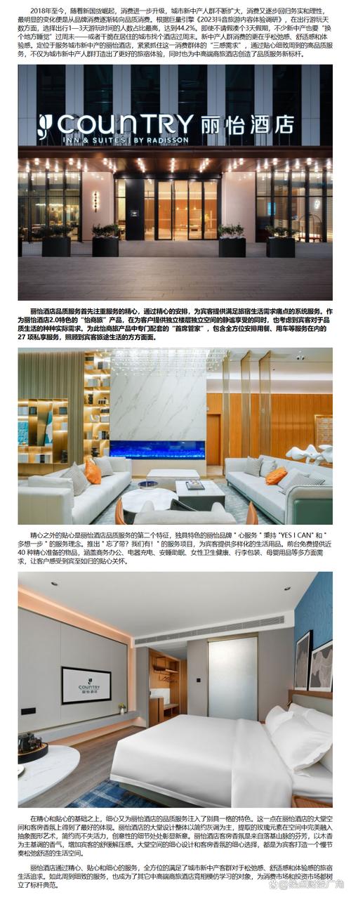 北京最火装修平台,打造品质生活新标杆 MI家公司推荐 北京最火装修平台,打造品质生活新标杆 北京最火装修平台,打造品质生活新标杆 MI家公司推荐