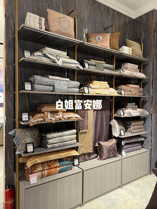 7平床品店装修预算分析,打造温馨睡眠空间的秘密武器 MI家公司推荐 7平床品店装修预算分析,打造温馨睡眠空间的秘密武器 7平床品店装修预算分析,打造温馨睡眠空间的秘密武器 MI家公司推荐