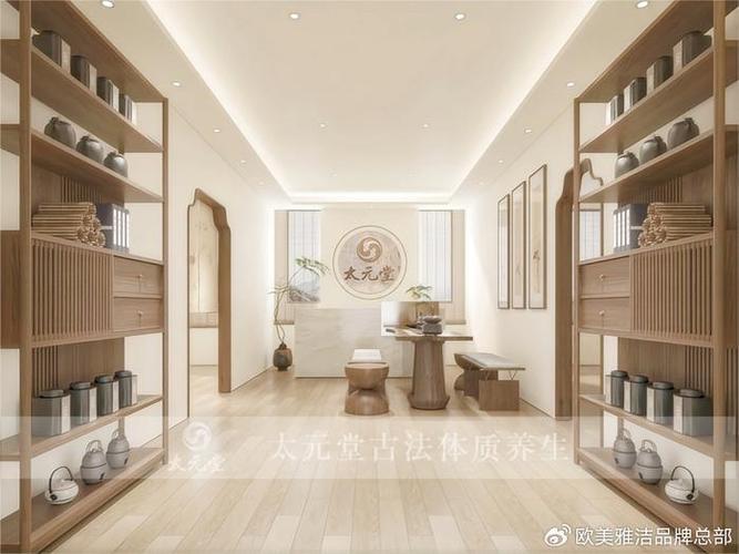 中医美容,古韵新姿_中药化妆品店装修图分析 MI家设计百科 中医美容,古韵新姿_中药化妆品店装修图分析 中医美容,古韵新姿_中药化妆品店装修图分析 MI家设计百科