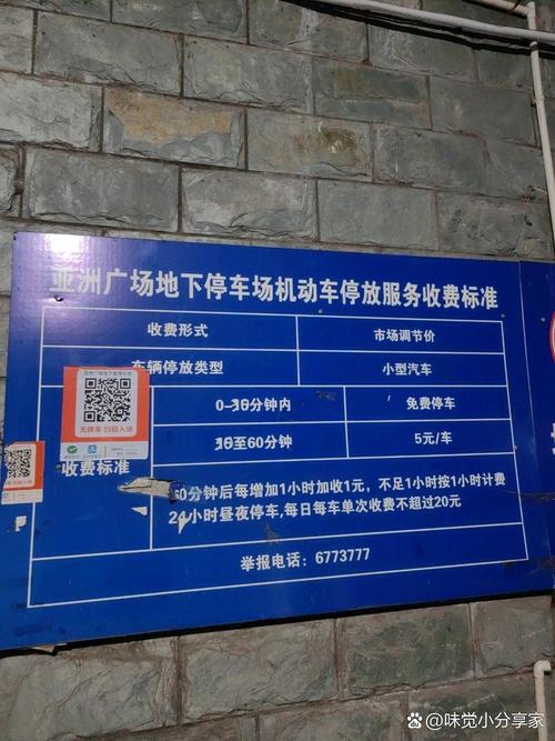 宜品川宜昌万达店焕新启航,匠心独运,品质生活新标杆 MI家装修攻略 宜品川宜昌万达店焕新启航,匠心独运,品质生活新标杆 宜品川宜昌万达店焕新启航,匠心独运,品质生活新标杆 MI家装修攻略