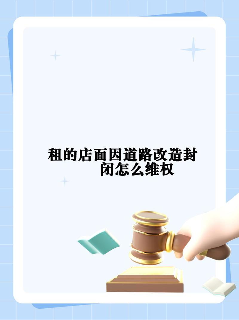 二手房交易装修款赔付,法律依据与维权指南 MI家公司推荐 二手房交易装修款赔付,法律依据与维权指南 二手房交易装修款赔付,法律依据与维权指南 MI家公司推荐