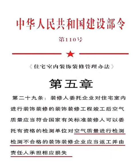 介绍装修款监管账户,如何查询及保障您的资金安全 介绍装修款监管账户,如何查询及保障您的资金安全 MI家设计指南