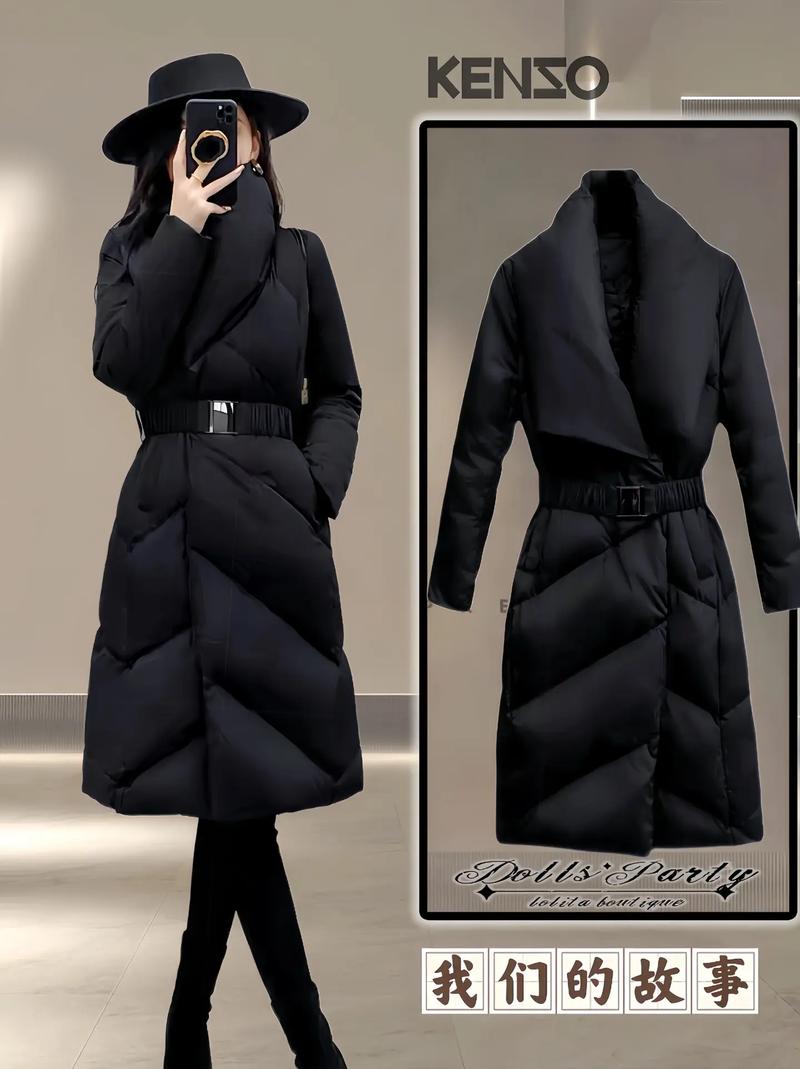 优雅之选,冬长款羽绒服女装修身指南 MI家装修攻略 优雅之选,冬长款羽绒服女装修身指南 优雅之选,冬长款羽绒服女装修身指南 MI家装修攻略