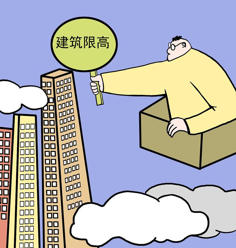 分阶段支付装修款与房款,理性购房,安全无忧 MI家装修攻略 分阶段支付装修款与房款,理性购房,安全无忧 分阶段支付装修款与房款,理性购房,安全无忧 MI家装修攻略
