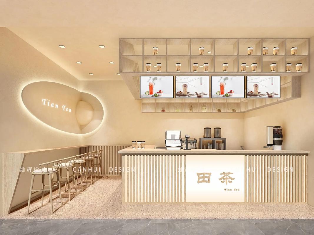 平米茶饮店爆款装修例子分析,时尚与适用的完美融合 MI家设计指南 平米茶饮店爆款装修例子分析,时尚与适用的完美融合 平米茶饮店爆款装修例子分析,时尚与适用的完美融合 MI家设计指南