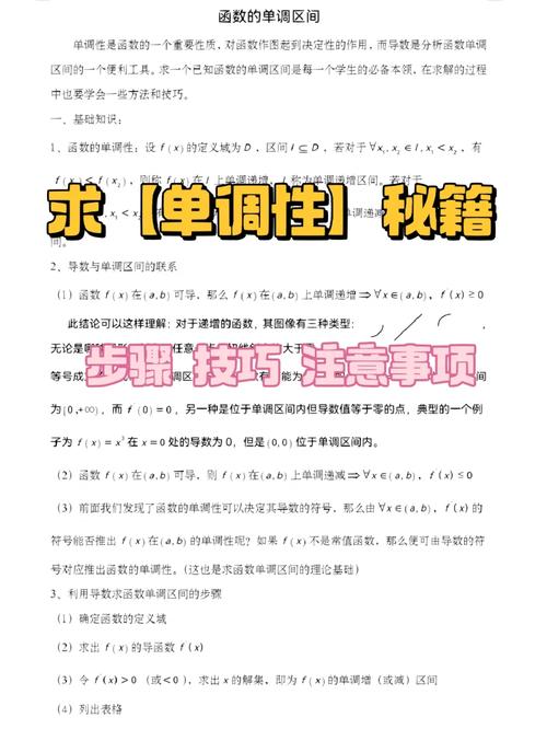 开店压货款与装修款分开核算的必要性及步骤 MI家设计指南 开店压货款与装修款分开核算的必要性及步骤 开店压货款与装修款分开核算的必要性及步骤 MI家设计指南