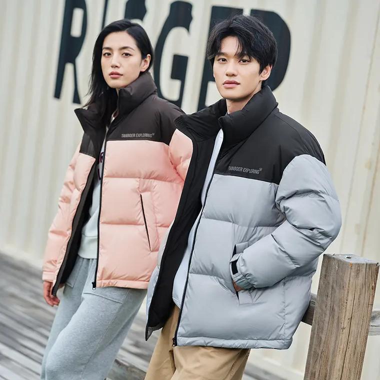 情侣羽绒服,温暖身心的中长款时尚搭配指南 MI家装修攻略 情侣羽绒服,温暖身心的中长款时尚搭配指南 情侣羽绒服,温暖身心的中长款时尚搭配指南 MI家装修攻略