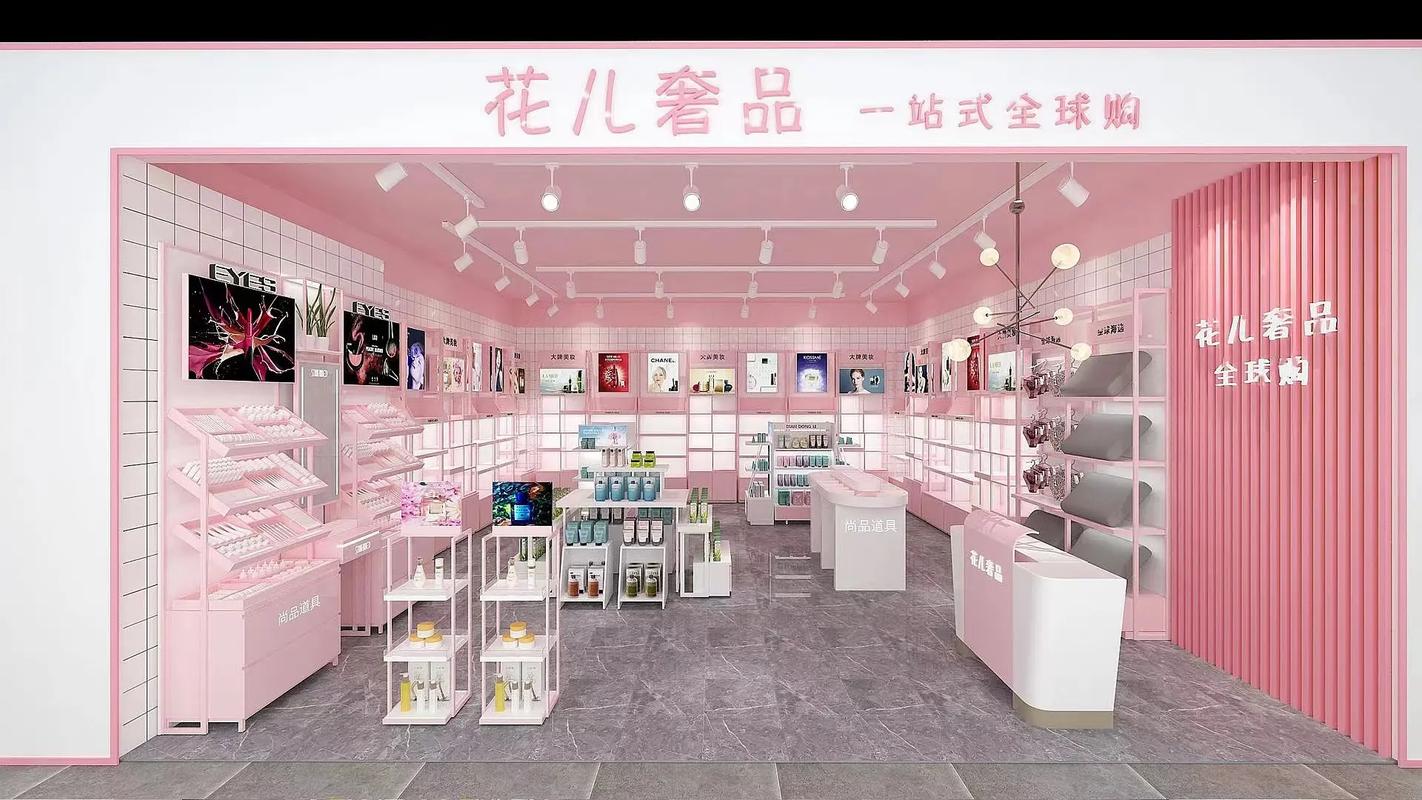 打造美丽殿堂,化妆品商场装修成本分析 MI家公司推荐 打造美丽殿堂,化妆品商场装修成本分析 打造美丽殿堂,化妆品商场装修成本分析 MI家公司推荐