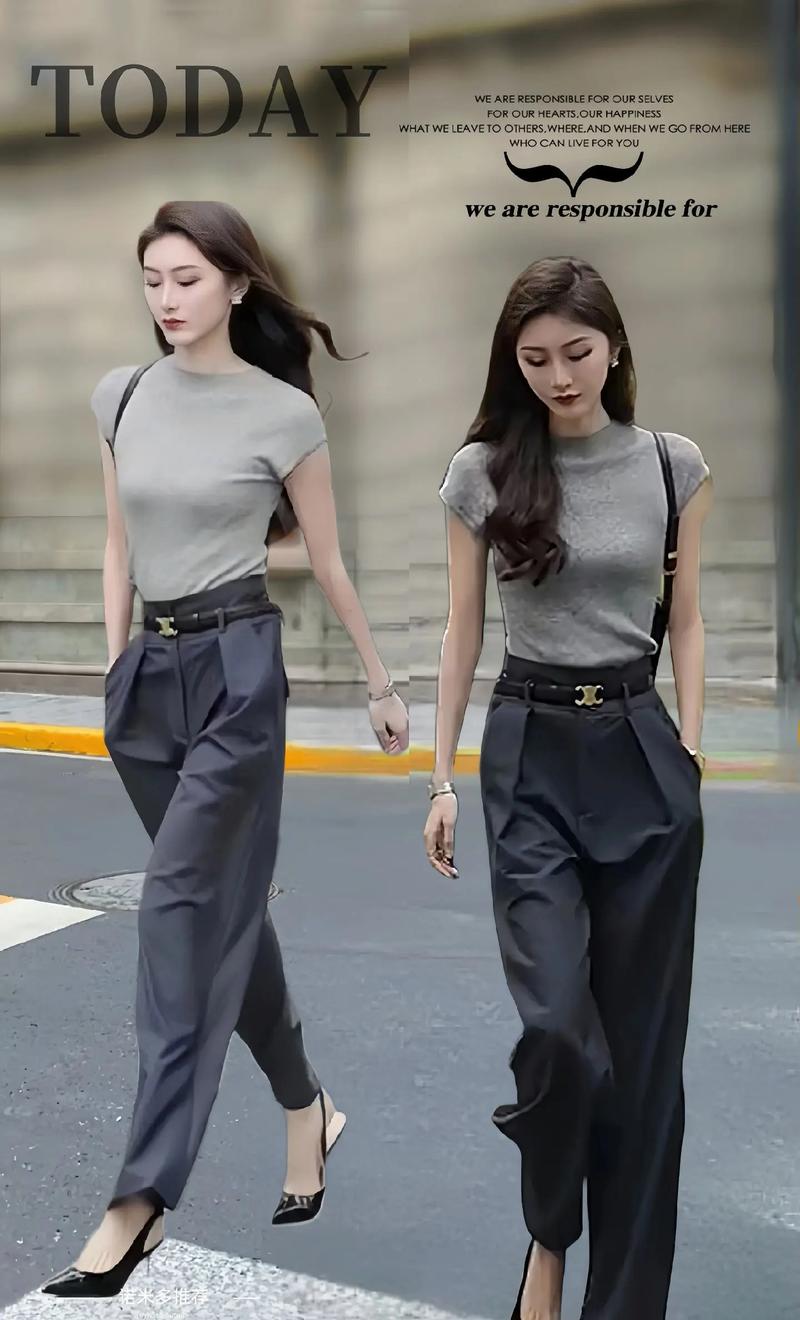时尚与舒适的完美融合_高腰西装修身裤女款引领潮流 MI家公司推荐 时尚与舒适的完美融合_高腰西装修身裤女款引领潮流 时尚与舒适的完美融合_高腰西装修身裤女款引领潮流 MI家公司推荐