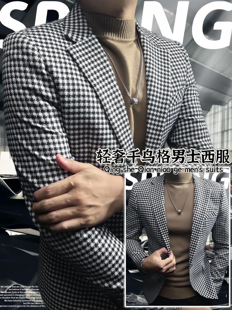 格子风尚,大码男款装修风格的魅力分析 MI家公司推荐 格子风尚,大码男款装修风格的魅力分析 格子风尚,大码男款装修风格的魅力分析 MI家公司推荐
