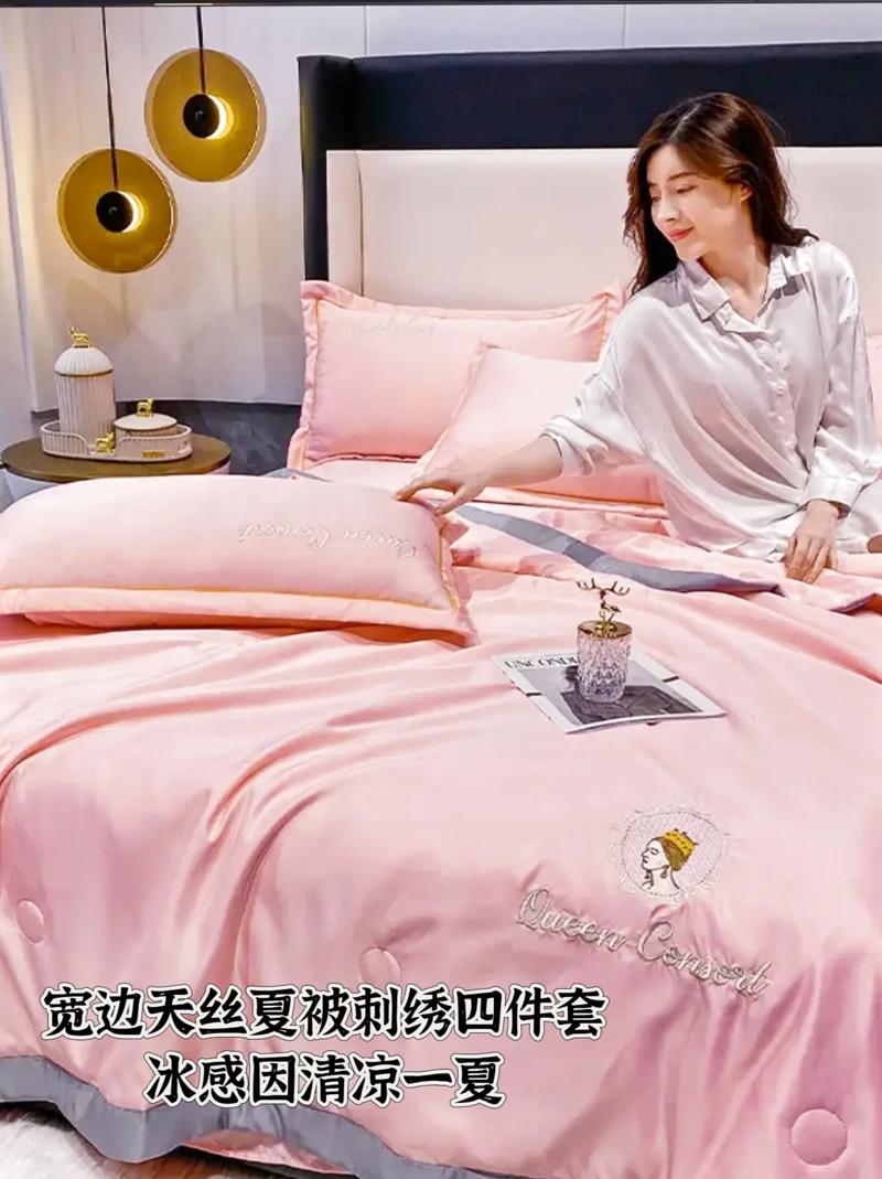 棉绸薄款夏季装修,轻奢简约,享受清凉家居时光 MI家公司推荐 棉绸薄款夏季装修,轻奢简约,享受清凉家居时光 棉绸薄款夏季装修,轻奢简约,享受清凉家居时光 MI家公司推荐