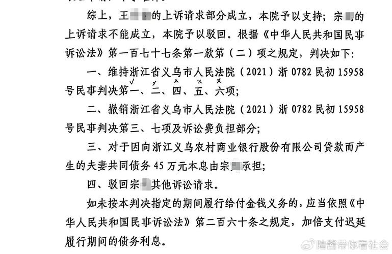 欠款砸店,一场法律与道德的冲突,如何化解 MI家设计指南 欠款砸店,一场法律与道德的冲突,如何化解 欠款砸店,一场法律与道德的冲突,如何化解 MI家设计指南