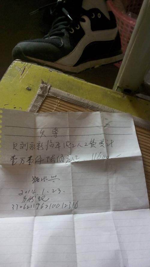 欠装修款不给，没欠条怎么办法律途径助你维权 欠装修款不给，没欠条怎么办法律途径助你维权 MI家设计指南