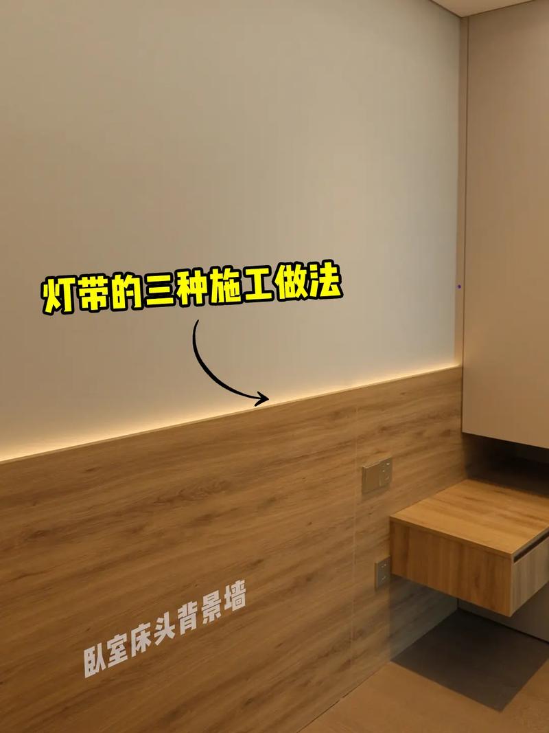 温馨家居,点亮生活_装修灯带推荐指南 MI家设计百科 温馨家居,点亮生活_装修灯带推荐指南 温馨家居,点亮生活_装修灯带推荐指南 MI家设计百科