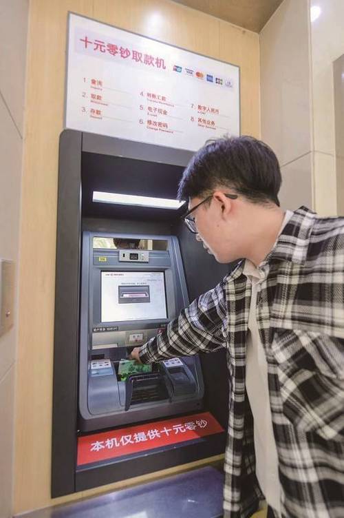 现金支付装修款,合法与非法的边界在哪里 MI家设计百科 现金支付装修款,合法与非法的边界在哪里 现金支付装修款,合法与非法的边界在哪里 MI家设计百科