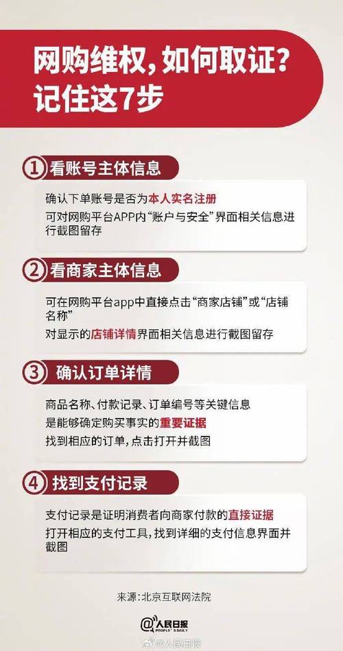 离婚时如何争取装修款的返还_法律视角下的维权指南 MI家公司推荐 离婚时如何争取装修款的返还_法律视角下的维权指南 离婚时如何争取装修款的返还_法律视角下的维权指南 MI家公司推荐