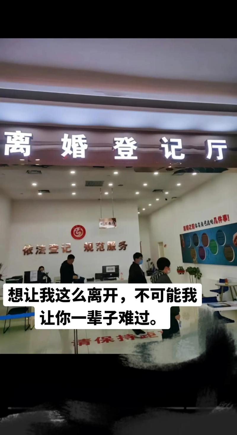 离婚装修款要不回,毁掉还是依法追偿法律与情感的双重考量 MI家装修攻略 离婚装修款要不回,毁掉还是依法追偿法律与情感的双重考量 离婚装修款要不回,毁掉还是依法追偿法律与情感的双重考量 MI家装修攻略