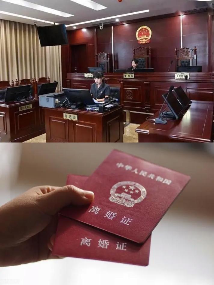 离婚需退装修款,法律依据与解决之路 MI家设计百科 离婚需退装修款,法律依据与解决之路 离婚需退装修款,法律依据与解决之路 MI家设计百科