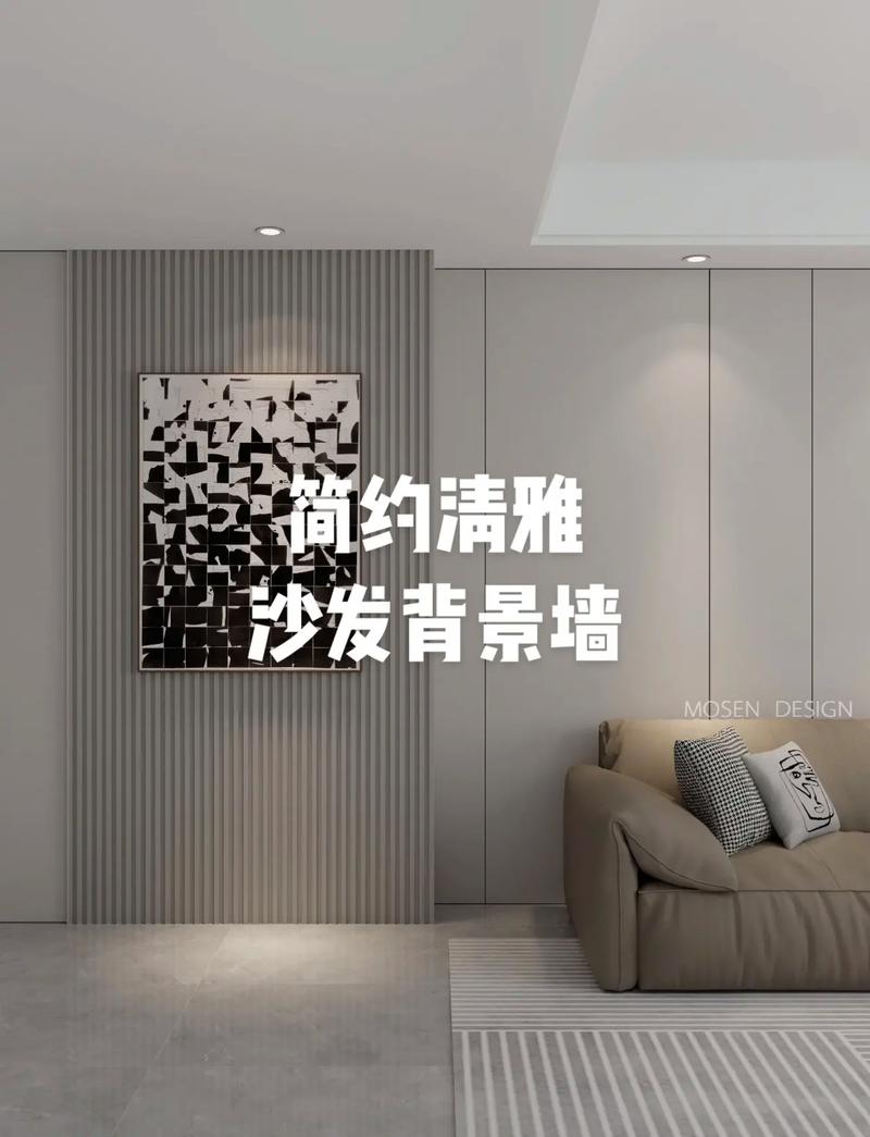 纯净之美,纯色墙如何为理发店注入时尚与雅致 MI家设计指南 纯净之美,纯色墙如何为理发店注入时尚与雅致 纯净之美,纯色墙如何为理发店注入时尚与雅致 MI家设计指南