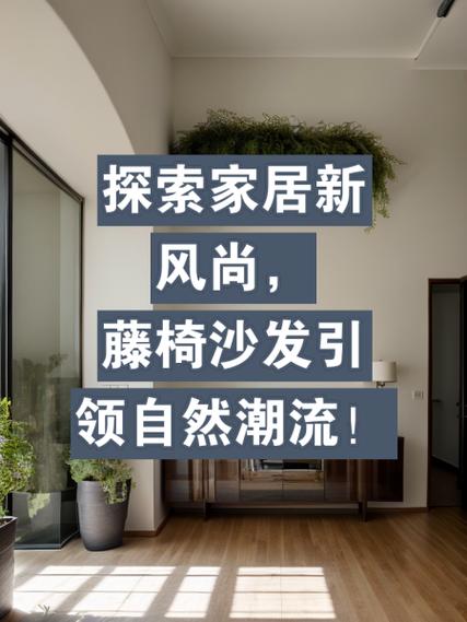 网红装修潮流,探寻那些引领家居风尚的网红款产品 MI家设计指南 网红装修潮流,探寻那些引领家居风尚的网红款产品 网红装修潮流,探寻那些引领家居风尚的网红款产品 MI家设计指南