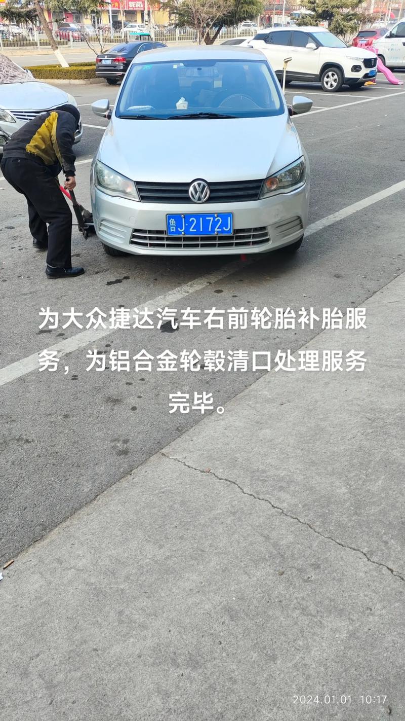 老款捷达焕新之旅_介绍改装修理厂专业服务电话 老款捷达焕新之旅_介绍改装修理厂专业服务电话 MI家设计指南