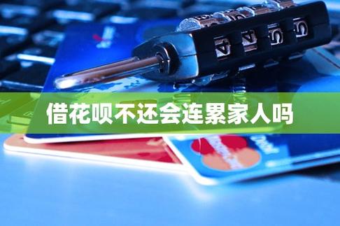 花呗借力,装修无忧_介绍借了花呗还能带装修款的可能性 MI家设计指南 花呗借力,装修无忧_介绍借了花呗还能带装修款的可能性 花呗借力,装修无忧_介绍借了花呗还能带装修款的可能性 MI家设计指南