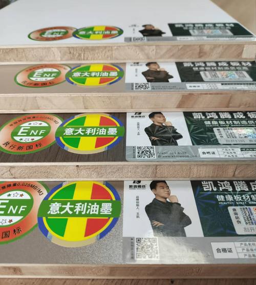 装修专用强力木工胶,品质之选引领家居美学潮流 MI家装修攻略 装修专用强力木工胶,品质之选引领家居美学潮流 装修专用强力木工胶,品质之选引领家居美学潮流 MI家装修攻略