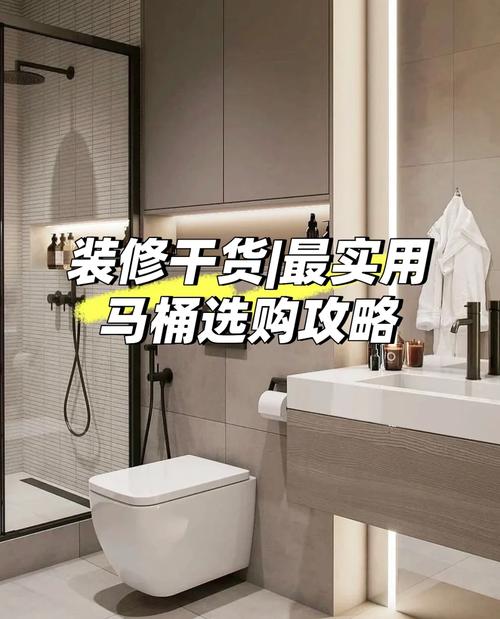装修临时马桶选购指南,适用与美观并重,打造温馨家居 MI家设计百科 装修临时马桶选购指南,适用与美观并重,打造温馨家居 装修临时马桶选购指南,适用与美观并重,打造温馨家居 MI家设计百科
