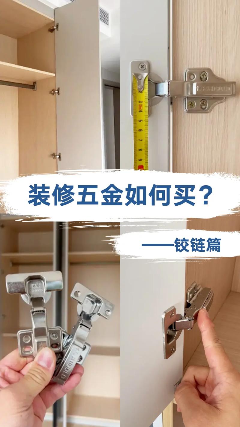 装修五金爆款盘点,高清图片分析高品质生活必备元素 MI家装修攻略 装修五金爆款盘点,高清图片分析高品质生活必备元素 装修五金爆款盘点,高清图片分析高品质生活必备元素 MI家装修攻略
