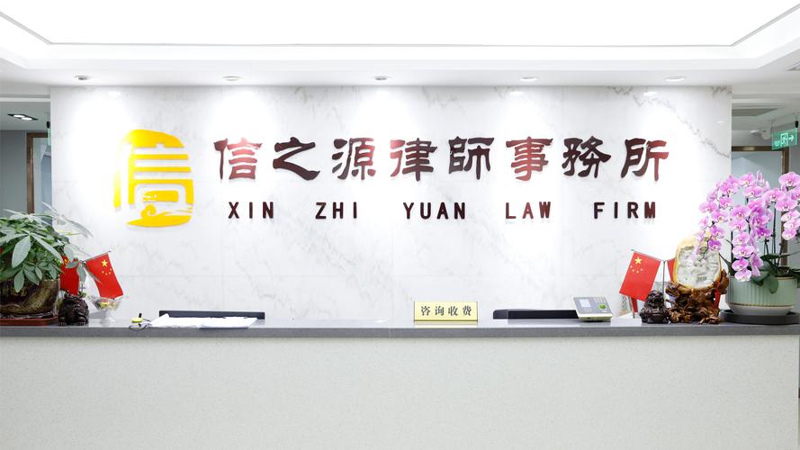 装修公司不付首期款,违法还是无奈介绍装修款支付的法律边界 MI家设计百科 装修公司不付首期款,违法还是无奈介绍装修款支付的法律边界 装修公司不付首期款,违法还是无奈介绍装修款支付的法律边界 MI家设计百科