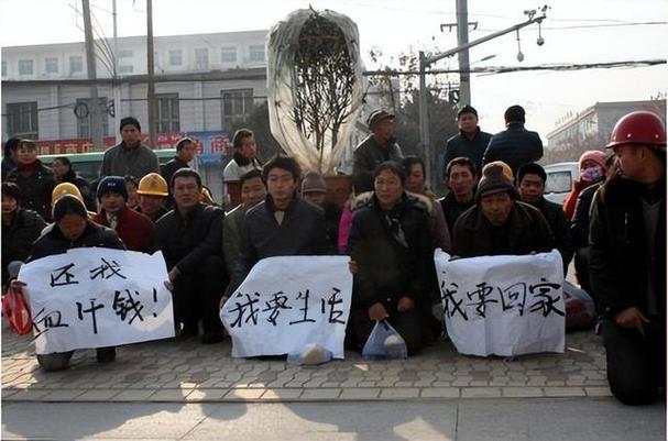 装修公司包工头拖欠工程款,维权之路在何方 MI家装修经验 装修公司包工头拖欠工程款,维权之路在何方 装修公司包工头拖欠工程款,维权之路在何方 MI家装修经验