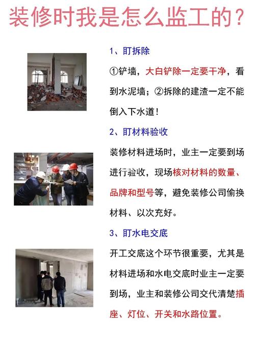 装修公司首期款何时交,合理规划,保障装修顺利进行 MI家设计百科 装修公司首期款何时交,合理规划,保障装修顺利进行 装修公司首期款何时交,合理规划,保障装修顺利进行 MI家设计百科