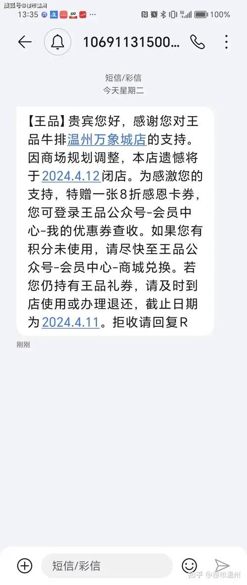装修卡批款已到，却无法使用介绍其中的原因及解决方法 装修卡批款已到，却无法使用介绍其中的原因及解决方法 MI家设计指南