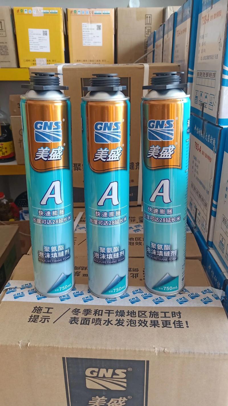 装修发泡胶选购指南,如何选择一款适用好用的产品 MI家设计指南 装修发泡胶选购指南,如何选择一款适用好用的产品 装修发泡胶选购指南,如何选择一款适用好用的产品 MI家设计指南
