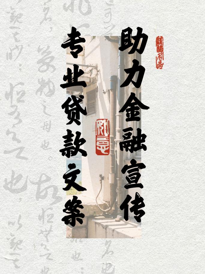 装修合同万能贷,助力装修,轻松解决资金难题 MI家设计百科 装修合同万能贷,助力装修,轻松解决资金难题 装修合同万能贷,助力装修,轻松解决资金难题 MI家设计百科