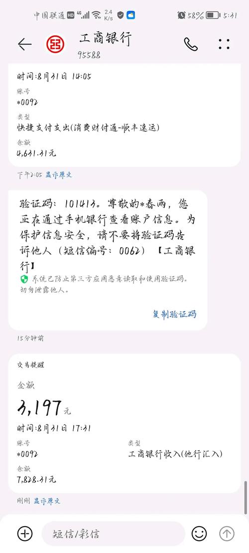 装修工程款纠纷处理指南,维权有道，保障您的合法权益 装修工程款纠纷处理指南,维权有道，保障您的合法权益 MI家装修经验