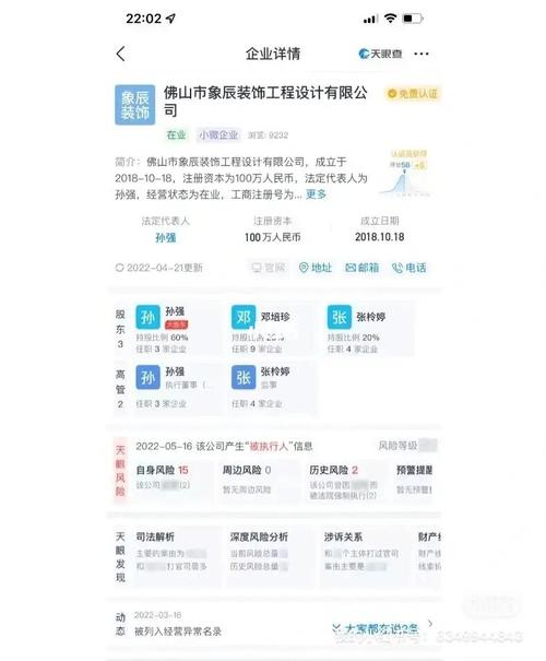 装修工程款纠纷案件分析,法律视角下的维权之路 MI家装修攻略 装修工程款纠纷案件分析,法律视角下的维权之路 装修工程款纠纷案件分析,法律视角下的维权之路 MI家装修攻略