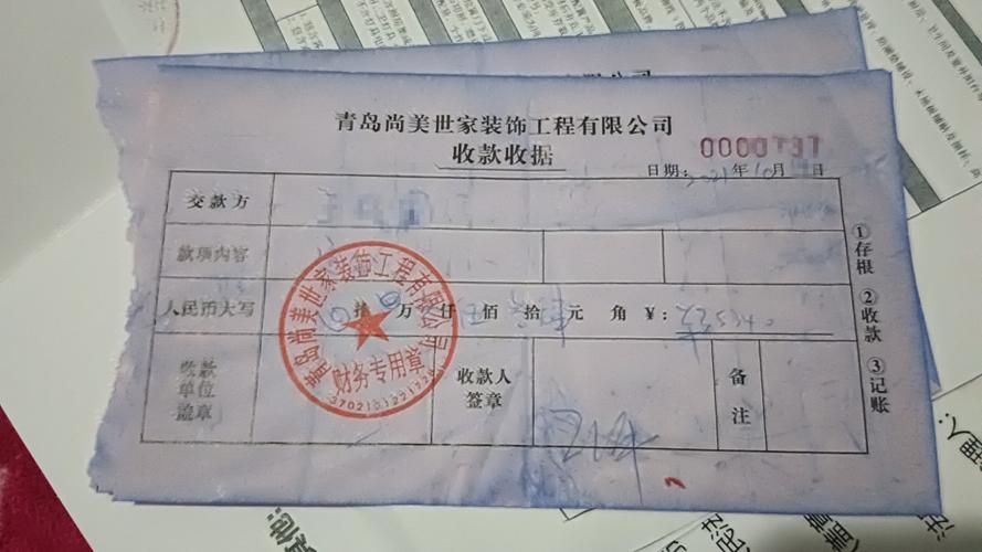 装修支付模式讨论,装修一半为何要付九款 MI家设计指南 装修支付模式讨论,装修一半为何要付九款 装修支付模式讨论,装修一半为何要付九款 MI家设计指南