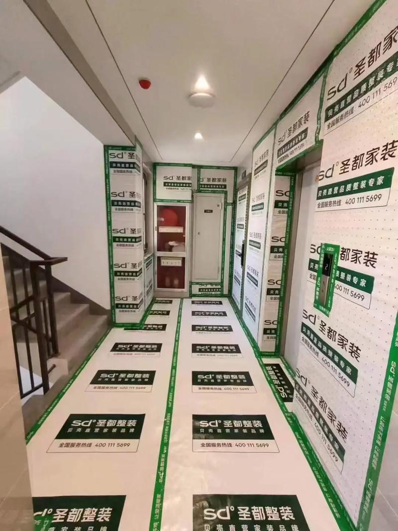 装修新风尚_地面保护膜与钢化膜的完美融合 MI家装修攻略 装修新风尚_地面保护膜与钢化膜的完美融合 装修新风尚_地面保护膜与钢化膜的完美融合 MI家装修攻略